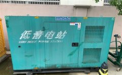 息烽通州四建大波纹箱定制案例